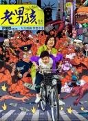 幽暗世界2更新内容详解：新特性和修复一览